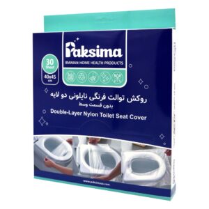 روکش توالت فرنگی نایلونی دولایه