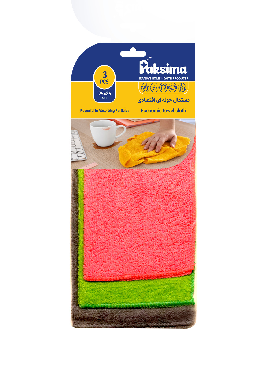 دستمال-حوله-ای-اقتصادی-.jpg دستمال حوله ای اقتصادی 3عددی بسته 10 تایی (25*25) - تصویر 1