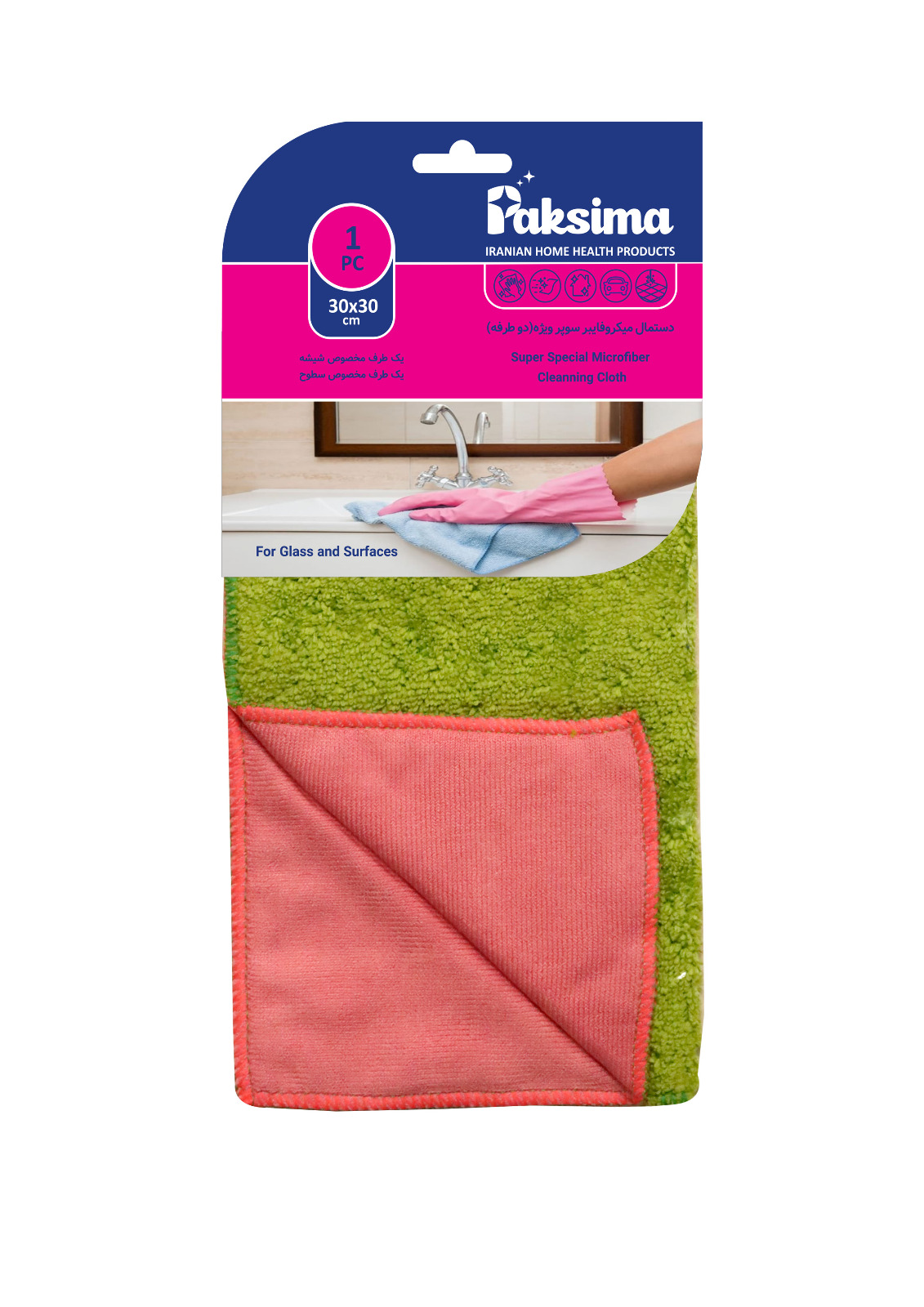 دستمال-میکرو-فایبر-سوپر-ویژه.jpg دستمال میکرو فایبر سوپر ویژه دوطرفه (30*30) بسته 10 عددی - تصویر 1