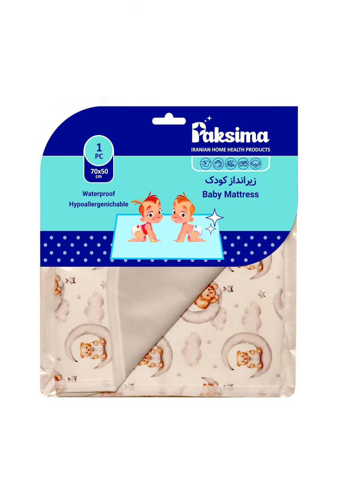 زیر-انداز-کودک-.jpg زیر انداز کودک - تصویر 1