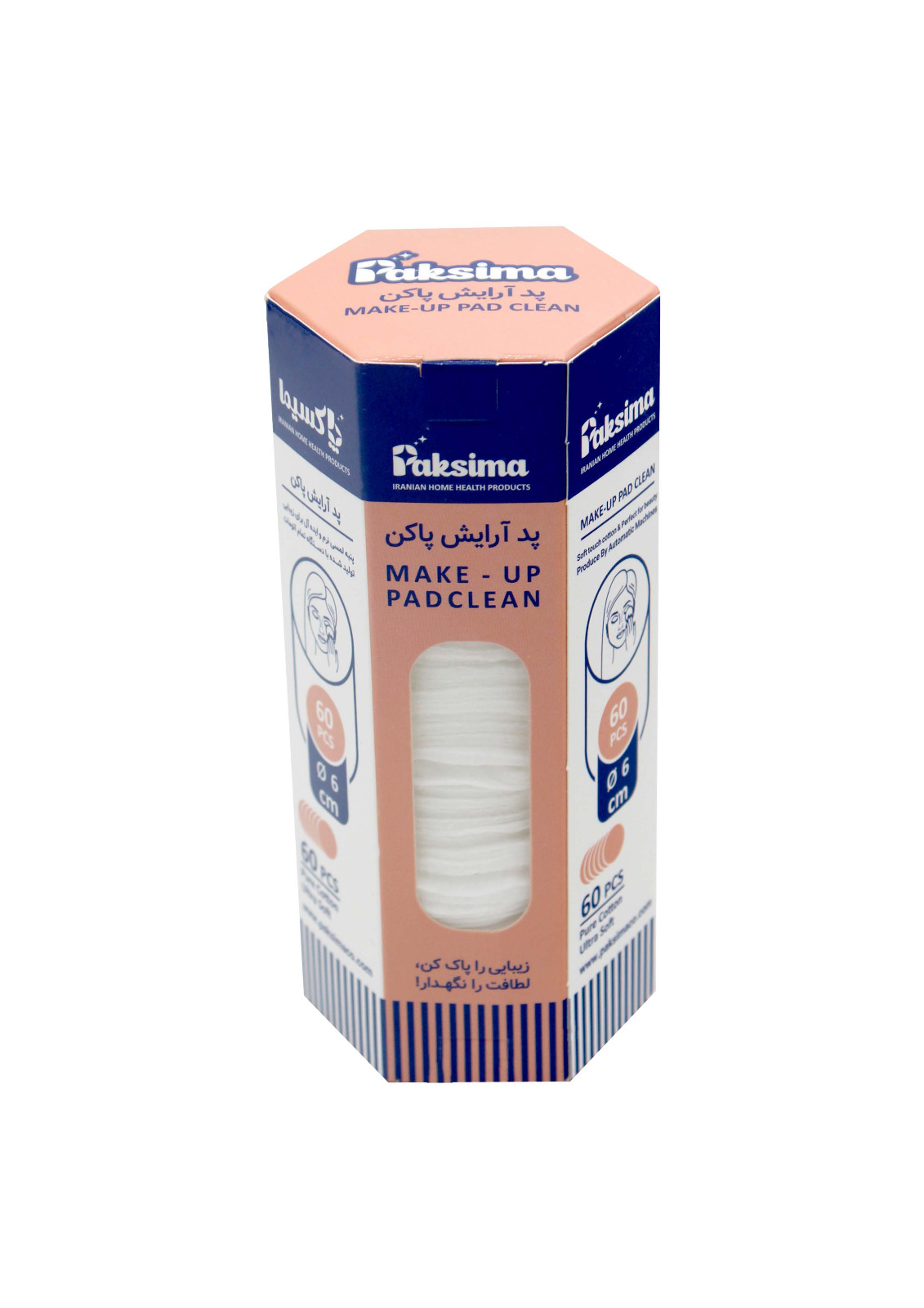 پد-آرایش-پاک-کن-.jpg پد آرایش پاک کن - تصویر 1